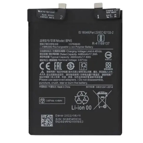 Battery BP45 for Xiaomi 12 Pro 4600mAh